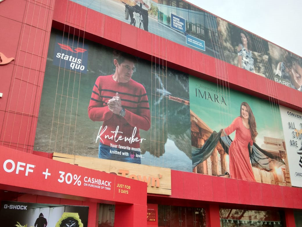 Premium Fashion Branding #Mall Branding #Instore Branding